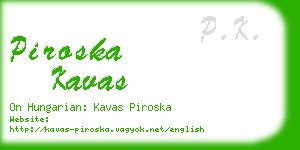 piroska kavas business card